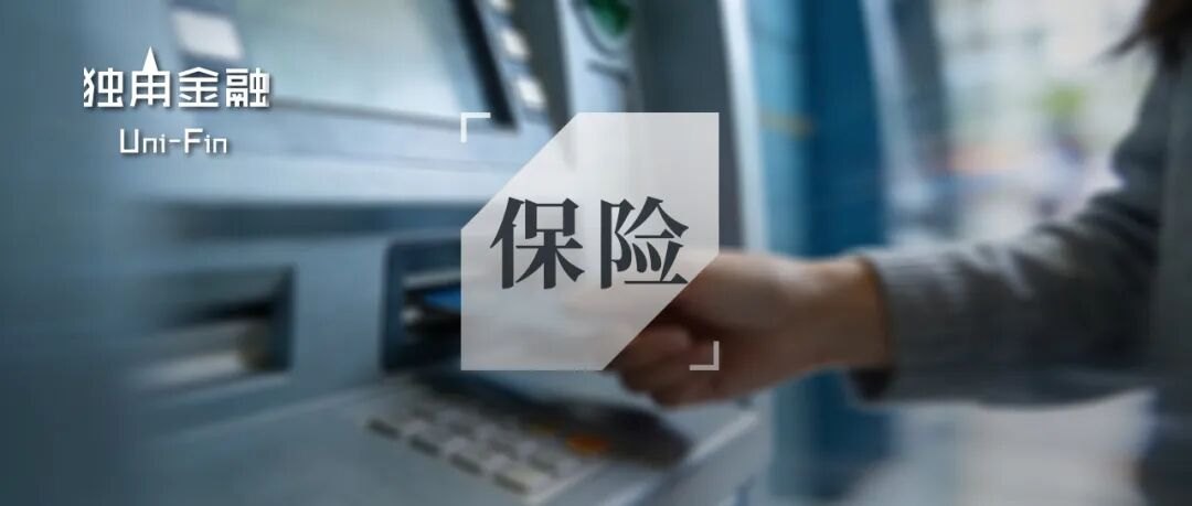 藏在外卖订单里的保险,撑起白鸽在线赴港IPO